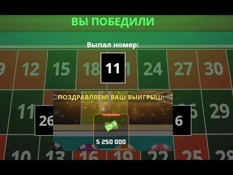 ОГРАБИЛ КАЗИНО НА NEXT RP | ЛУЧШАЯ ТАКТИКА +5.250.000