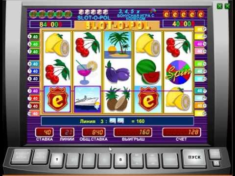 Игровой автомат  Ешки Делюкс (slot  O Pol Deluxe) - обзор характеристик от Igrovye-avtomaty.co