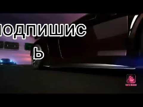 Рулетка с настей