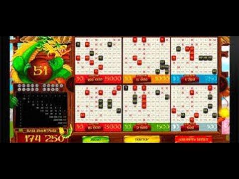 Bingo Boom Как выйграть в Бинго Бум схема выйграть в бинго бум! Заносы в Бинго Бум Bingo Boom ОБЗОР!