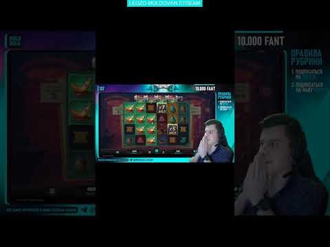 Rox Casino зеркало MOLDOVAN STREAM.Крупный занос IRON BANK!#заносывказино #эвелон #прямойэфирказино