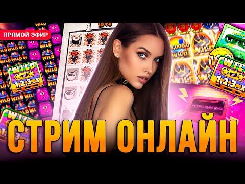 LUXURY GIRL ОТДОХНУЛА И РАЗНОСИТ КАЗ 