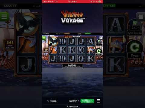 1win казино, ставка 2,5р/Казино Viking Voyage (18+)