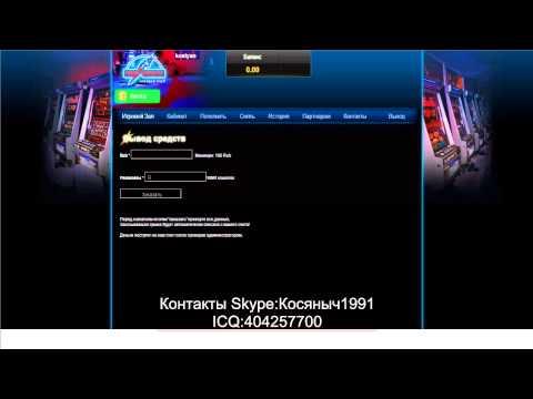 Как работает Online КАЗИНО и РУЛЕТКА!Услуги создания сайта Casino с НУЛЯ!