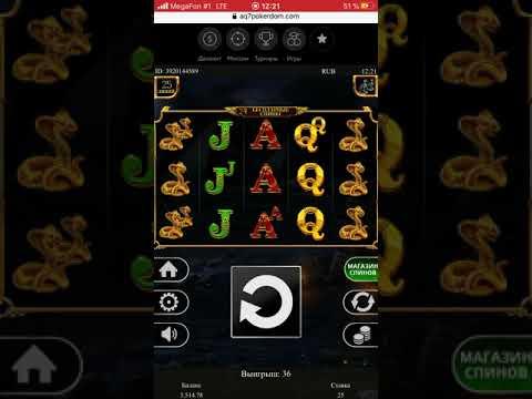 Pokerdom Slots покердом слоты