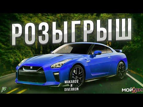 ИТОГИ ЛЕТНЕГО МАСШТАБНОГО РОЗЫГРЫША | ПРОМО: MAKAROV - 100.000к $ !vk !tg