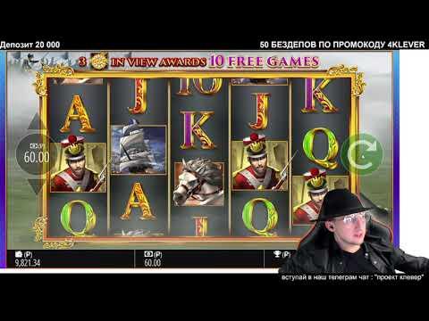 КАЗИНО ОНЛАЙН ЭТО CAT CASINO ! 