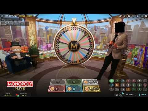 Казино на живо - Lightning Roulette и Monopoly - компилация от губещи сесии