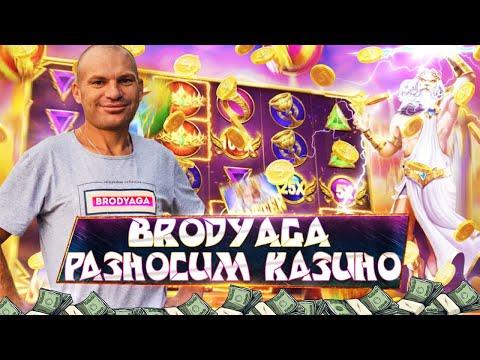 Прямой эфир в казино | ИГРАЕМ В КАЗИНО     #казино | #заносы| ловим заносы|