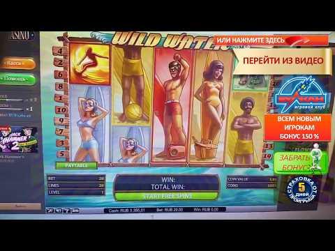 Секреты казино! Как выиграть в JOYCASINO!