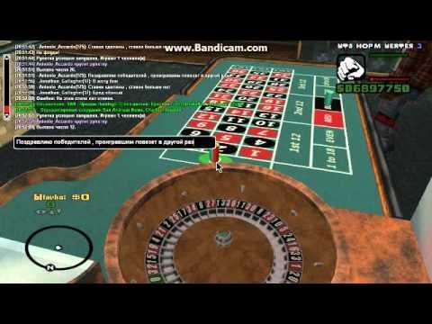 Отчет №7 [Casino Bellagio]