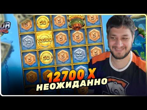 СТРИМ КАЗИНО ОНЛАЙН / С 9 ETH ДЕЛАЕМ 100 !!!!!