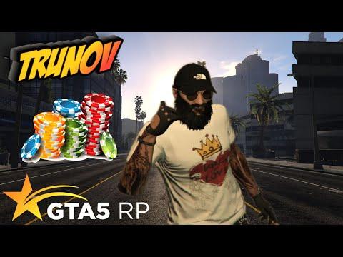 Вы думаете что это легко  !? GTA 5 RP |  Зашел выиграл и ушел ...