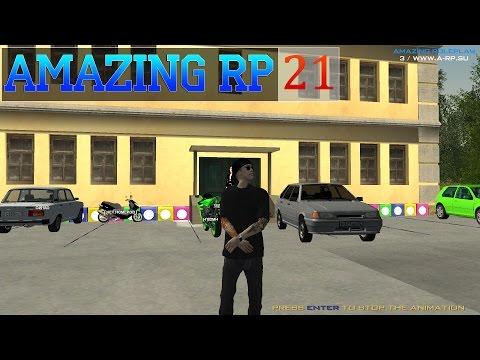 CRMP Amazing RP 03 #21 Тактика в Казино