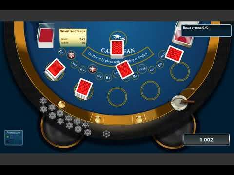 Игровой автомат CARIBBEAN POKER играть бесплатно и без регистрации онлайн