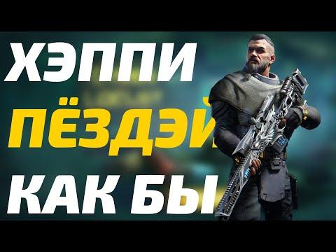 ПРАЗДНИЧНАЯ  РУЛЕТКА НА СТРИМЕ В MODERN STRIKE ONLINE ➤#gagauzstream  #modernstrikeonline