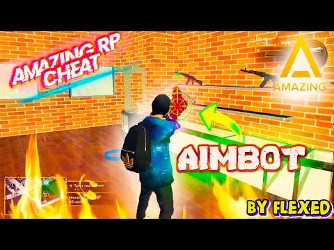 АИМБОТ НА АМАЗИНГ РП!!! АВТОНАВОДКА ПРИЦЕЛА | ЧИТЫ AMAZING RP|  CRMP | FLEXED