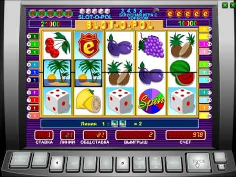 Обзор игрового аппарата  Слот О Пол Делюкс (slot  O Pol Deluxe)  - бонусный режим, правила