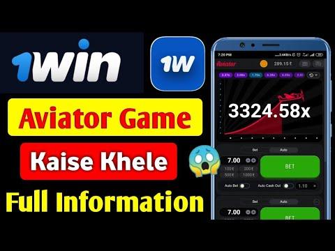 1Win Aviator Game Kaise Khele | 1Win Aviator Game Tricks | 1Win Aviator In Hindi