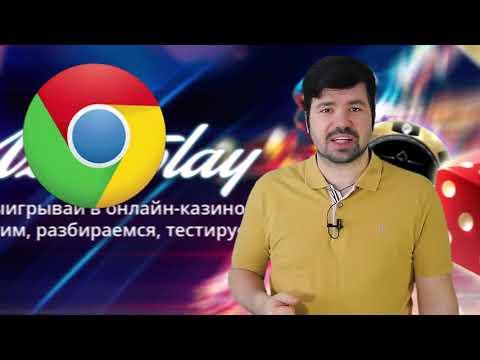 Казино Фараон - как обойти блокировку в этом казино