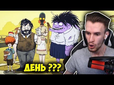 ЗАКВИЕЛЬ СДЕЛАЛ МУТАНТА В ИГРЕ 60 СЕКУНД! - Новый Рекорд По Дням?