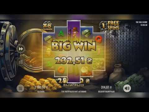 The Big Score покупка бонус игра слот в казино слоты занос