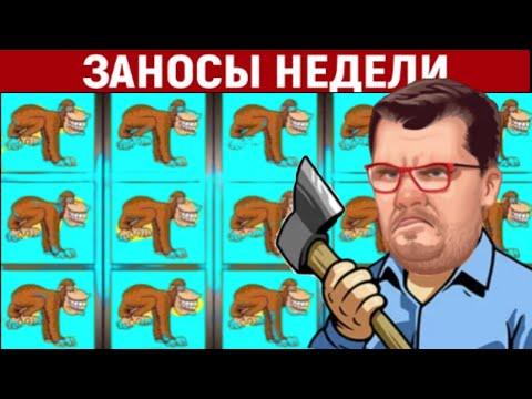 ОБЕЗЬЯНА ОБКА...ЛА ЛЯЖКИ 