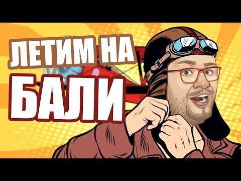 ОНЛАЙН КАЗИНО ВУЛКАН СЛОТЫ ОСТРОВ / НЕ PLAYFORTUNA  И ДЖОЙКАЗИНО / ИГРОВЫЕ АВТОМАТЫ С ЛИЦЕНЗИЕЙ ЭДИК