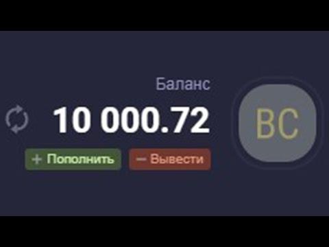 Я СЛОМАЛ МИНЫ НА UP-X ПОДНЯЛ 10000 РУБЛЕЙ | АП ИКС ТАКТИКА | UP X ПРОМОКОД