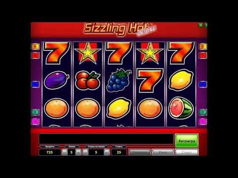 Видео-обзор игрового автомата Sizzling Hot Deluxe (Компот Делюкс) от Novomatic - Joycasino