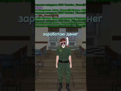 блек раша 1# казино