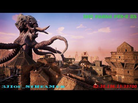 Розыгрыш игры с рулетки От Друга Favn TV!!! ⇛⇛⇛ Conan Exiles!⇚⇚⇚