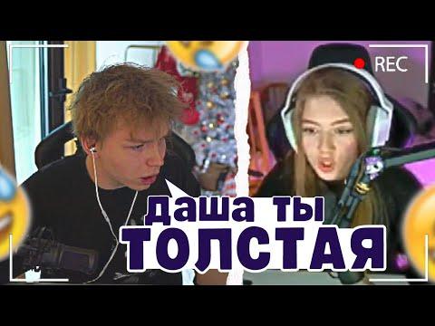 СТРОГО ПР0 ФИГУРУ ГАЕЧКИ