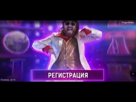 Покердом реклама - (1 Hour)