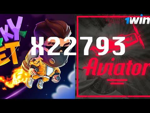 X22793 ₹ AVIATOR LUCKY JET HACK Easy Rupees RS Hindi