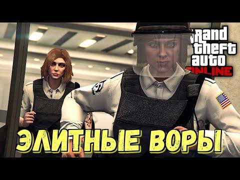 Сложная ачивка в GTA Online