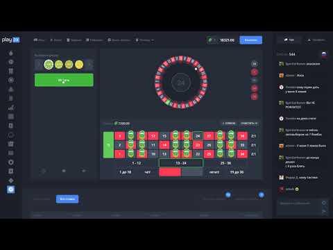 РУЛЕТКА НА PLAY2X.НОВЫЙ РЕЖИМ НА PLAY2X.ТАКТИКА ФАРМА НА PLAY2X