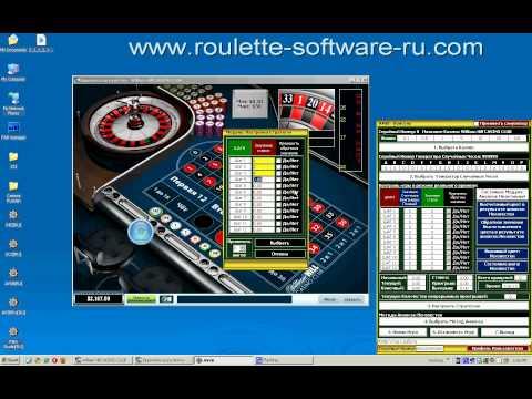 Как обыграть рулетку с помощью робота AVSB