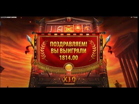 Казино 1win , 1win Casino тест