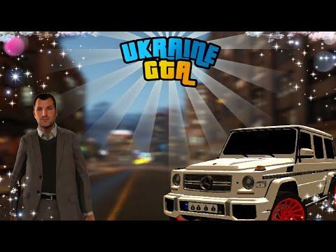 ЯК ВИГРАТИ В КАЗИНО МІЛІОН ГРИВЕНЬ? В Ukraine GTA