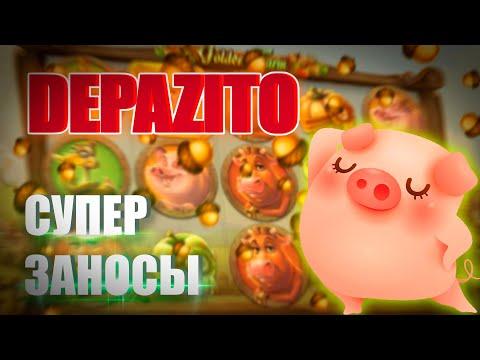 Внезапное Возвращение в Казино [СТРИМ 50]