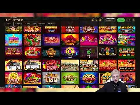 Play Fortuna как играть на бонусы,play Fortuna Casino бездепозитный бонус,бонус плей фортуна