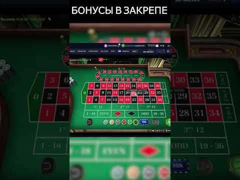 ВЫИГРАЛ 500К В РУЛЕТКЕ! ЗАНОСЫ НЕДЕЛИ! #shorts