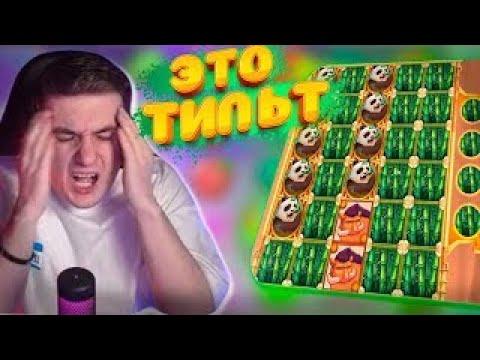 ЭВЕЛОН ИГРАЕТ В КАЗИНО | 18.000 ЗА СПИН !? | ПРОИГРАЛ ВСЕ ДЕНЬГИ !?