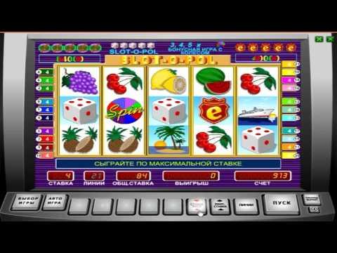 Обзор игрового автомата Слот-О-Пол-Делюкс (slot O Pol Deluxe)  - характеристики, бонусы, фриспины