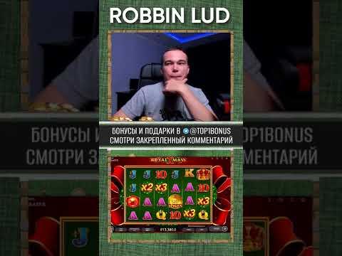 Заносы недели в казино | Robbinlud | Заносы 2022 | Слоты | Казино