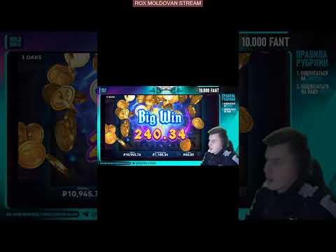 Fresh Casino скачать MOLDOVAN STREAM.ЗАНОС Book Of Wizard #moldovanstream #stream #слоты #nix #fresh