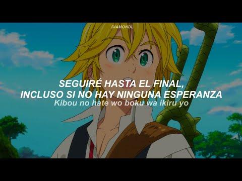 Netsujou No Spectrum Op 1 Full | Nanatsu No Taizai | Subtitulado Al Español + Romaji Lyrics『AMV』