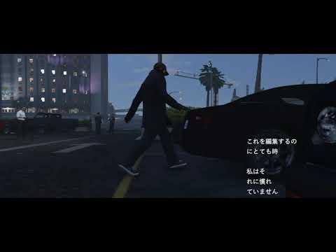 GTAV Casino Heist (if It Has An Anime OP)