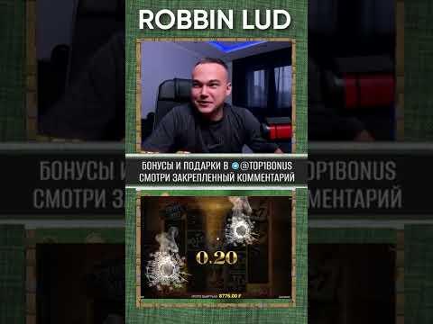 Заносы недели в казино | Robbinlud | Заносы 2022 | Слоты | Казино